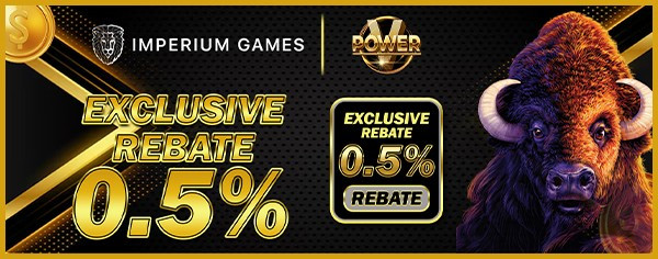 CLOUD9 exclusive rebate promotion