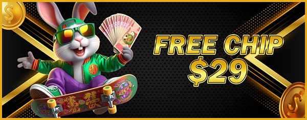 CLOUD9 free chip promotion